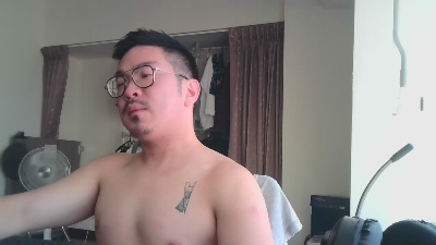 fuckmeifyouwan2 from Taiwan