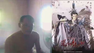 orz0001 from Taiwan